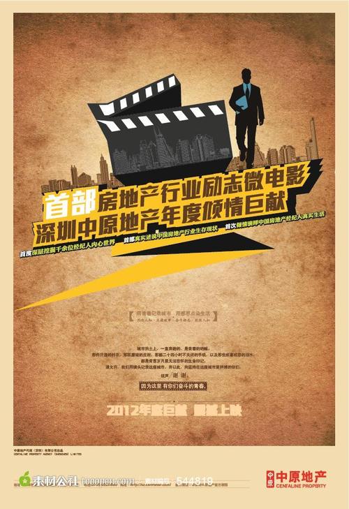 Williams College毕业证